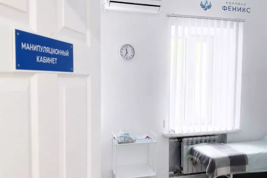 Наркологическая помощь в Орехово-Зуеве
